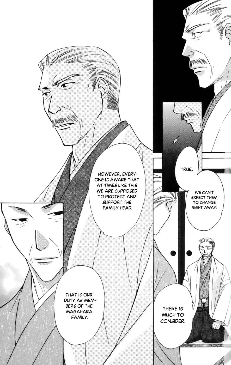 Page 5 Chapter 68 Platinum Garden