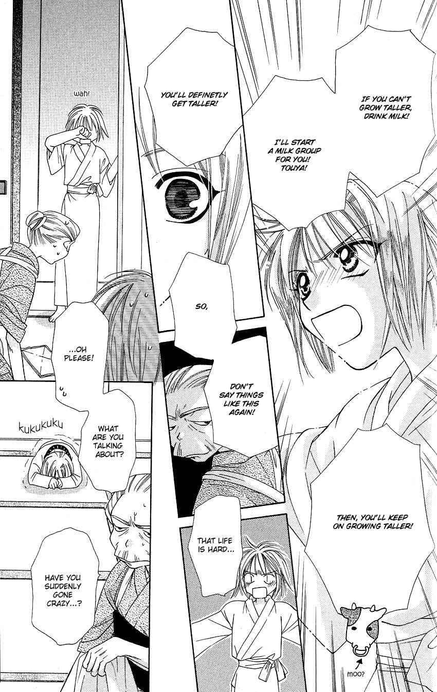 Page 10 Chapter 13.1 Platinum Garden
