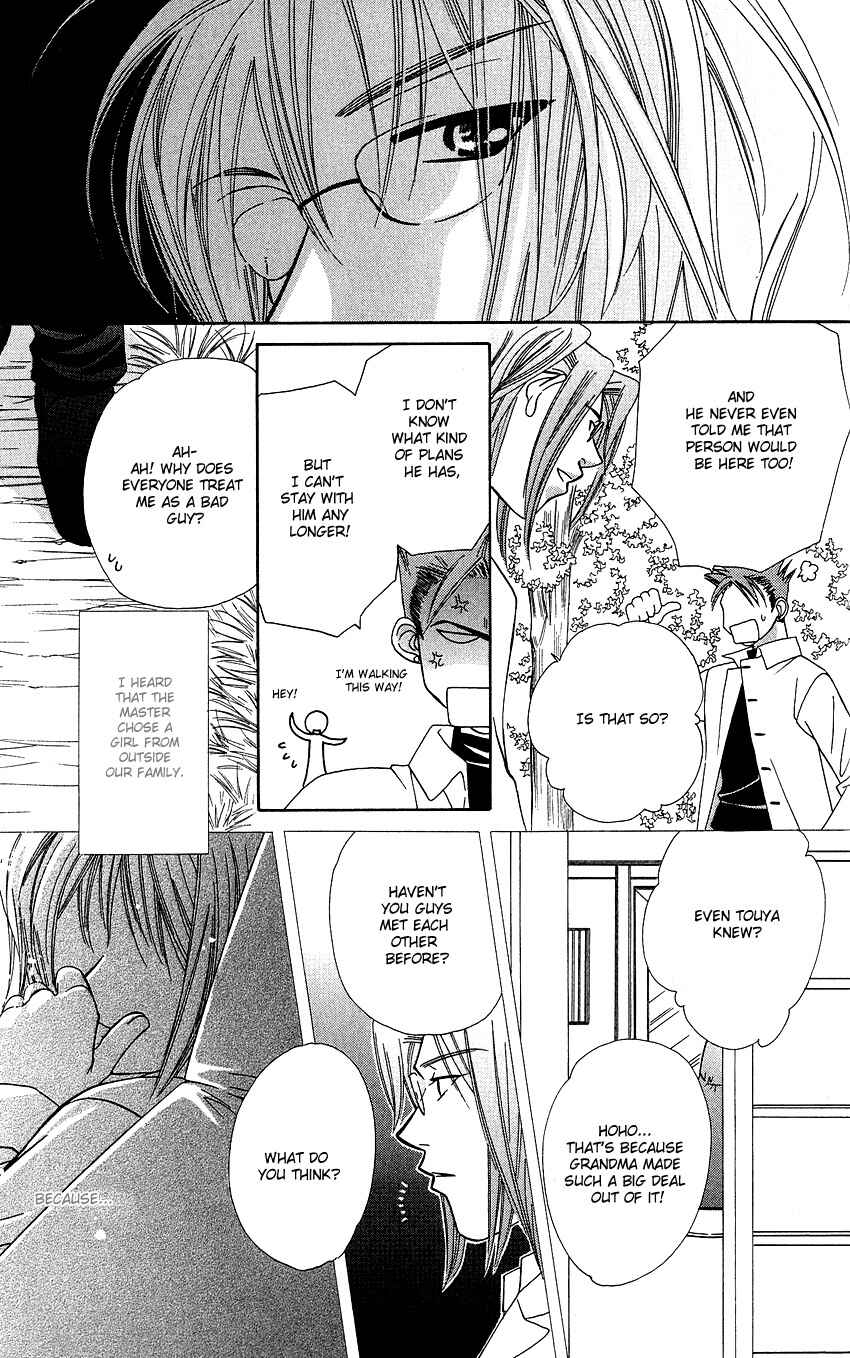 Page 16 Chapter 13.1 Platinum Garden