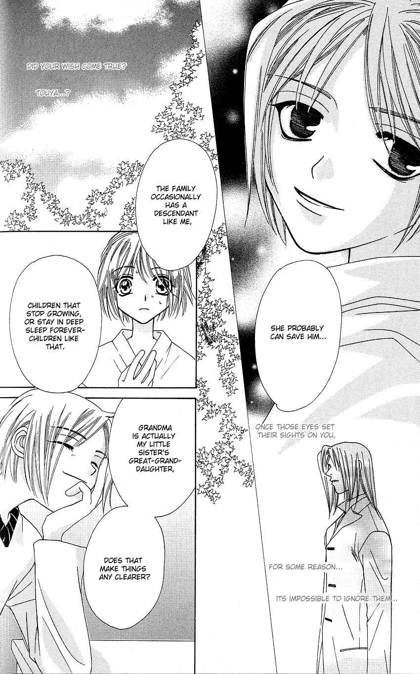 Page 17 Chapter 13.1 Platinum Garden