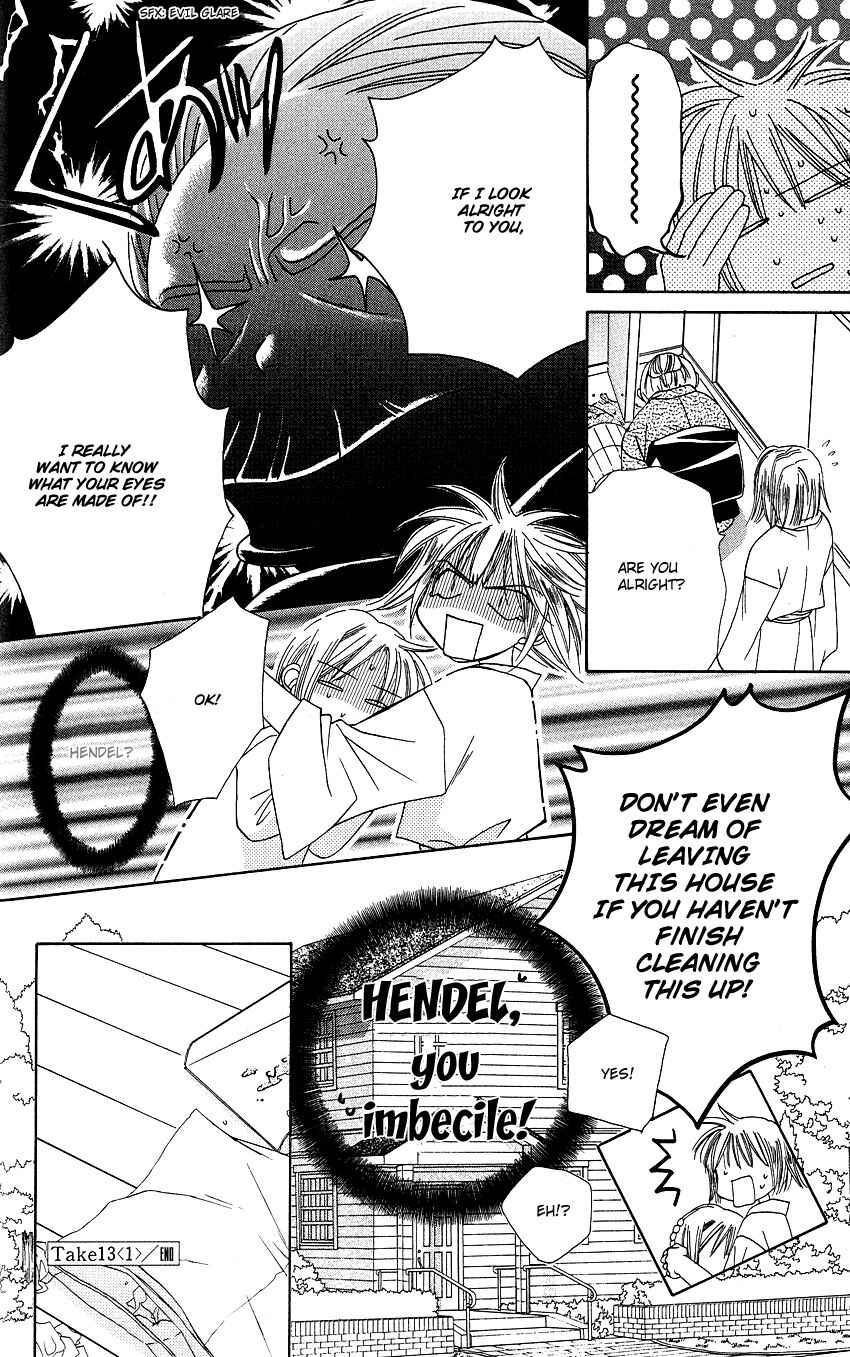 Page 21 Chapter 13.1 Platinum Garden