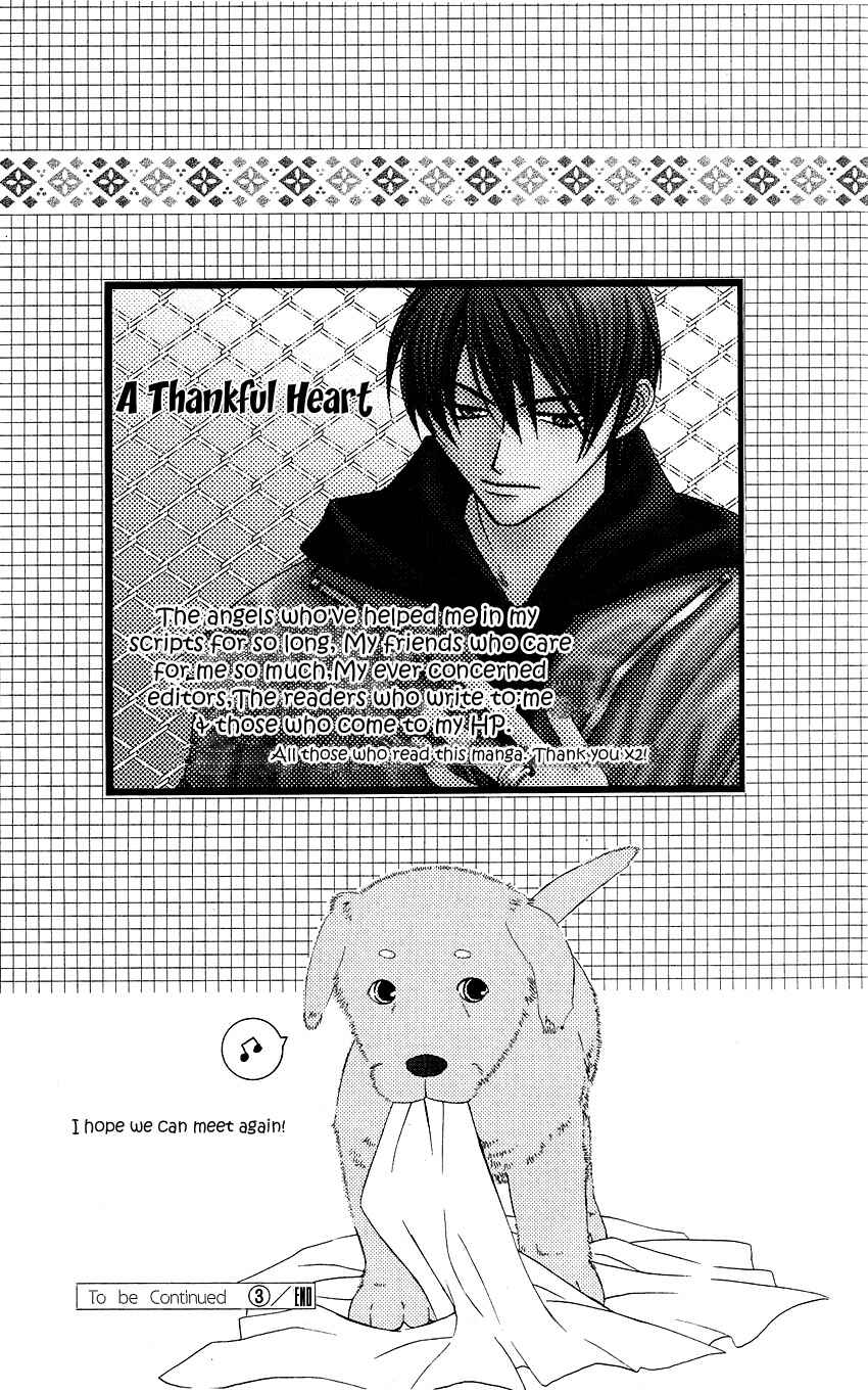 Page 22 Chapter 13.1 Platinum Garden