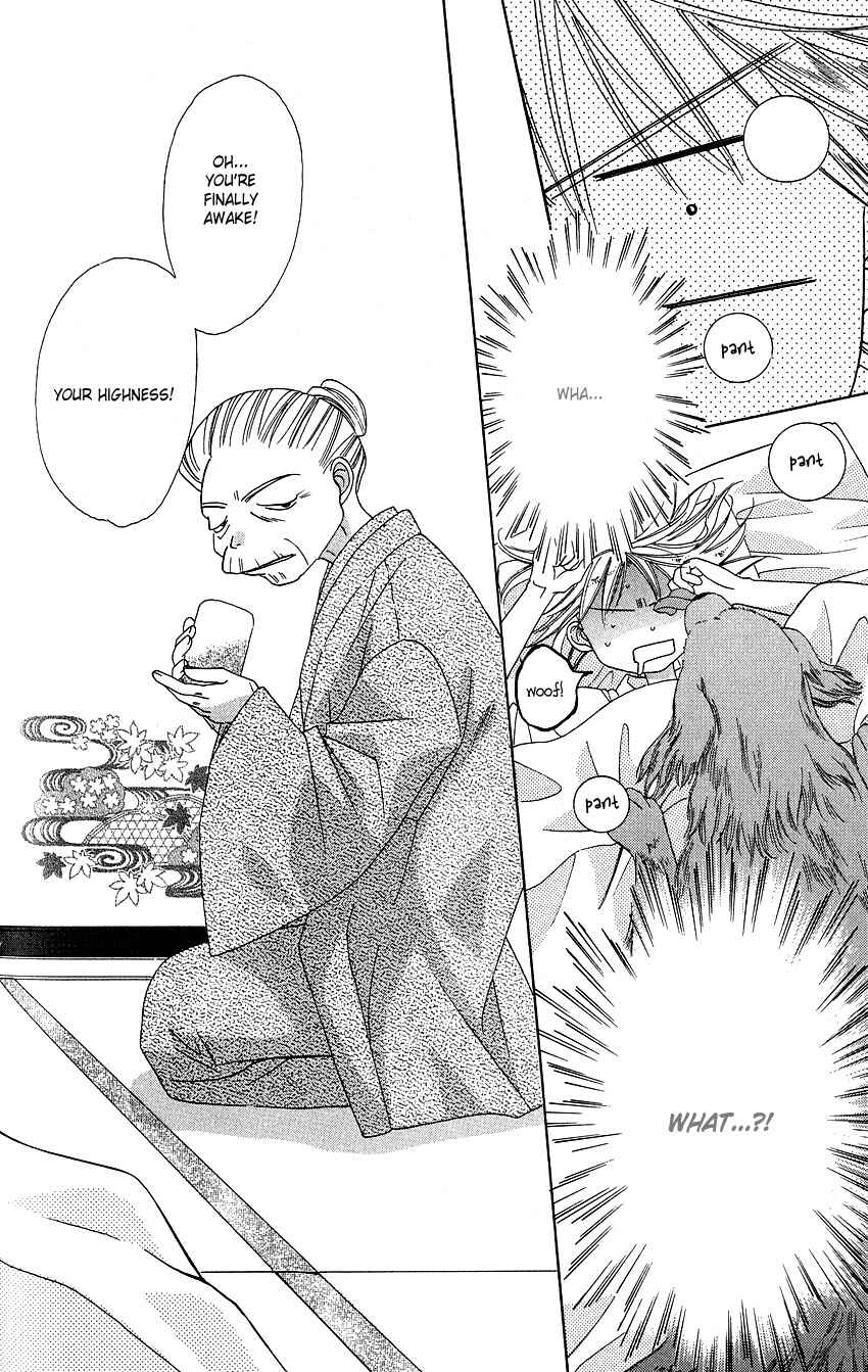 Page 3 Chapter 13.1 Platinum Garden