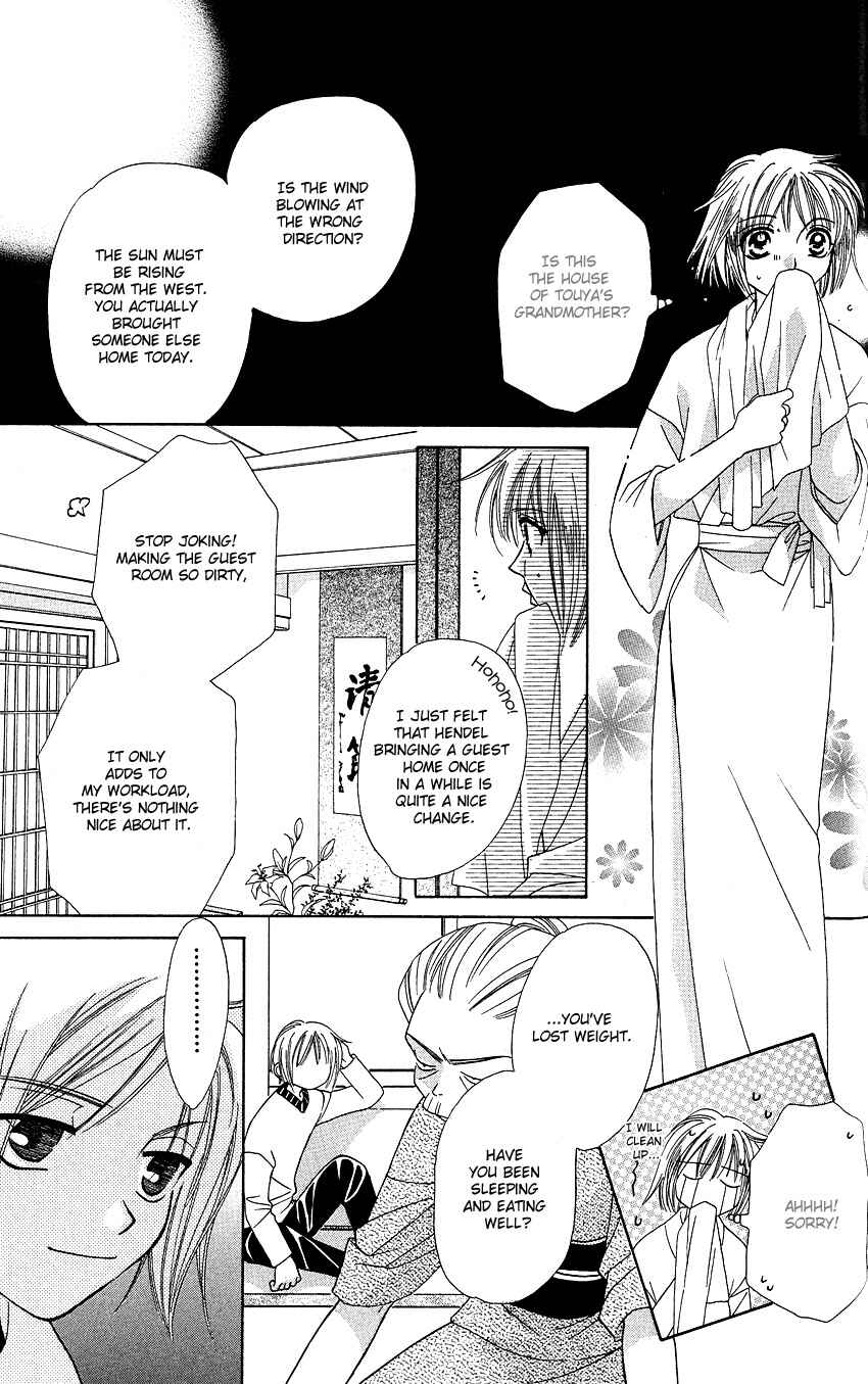 Page 8 Chapter 13.1 Platinum Garden