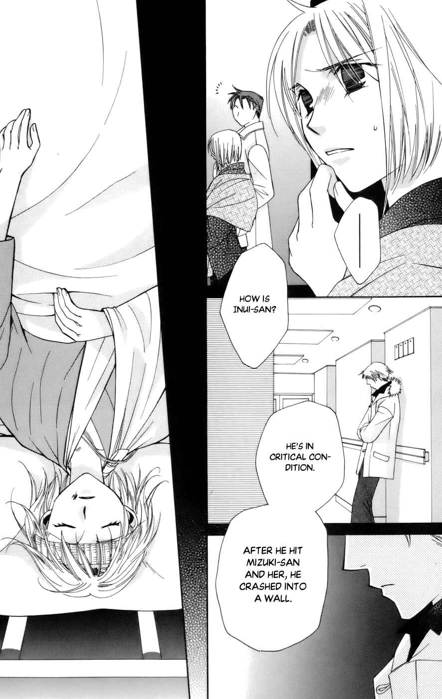 Page 13 Chapter 67 Platinum Garden