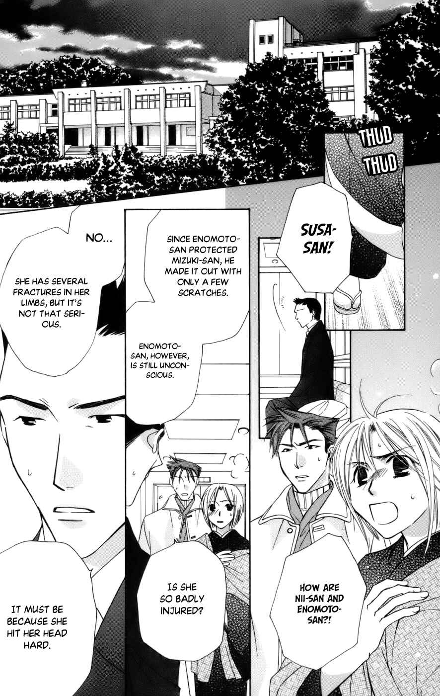 Page 14 Chapter 67 Platinum Garden