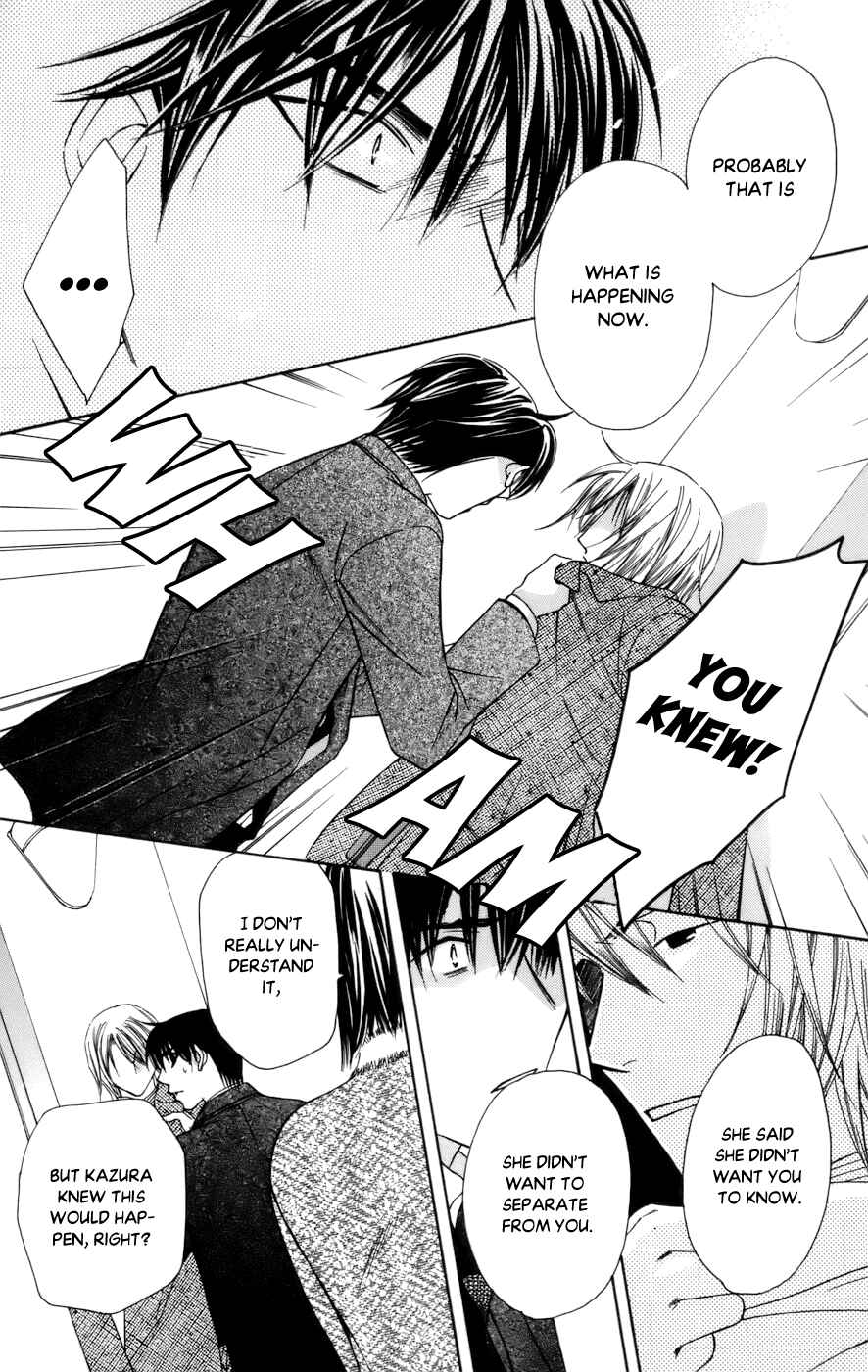 Page 16 Chapter 67 Platinum Garden