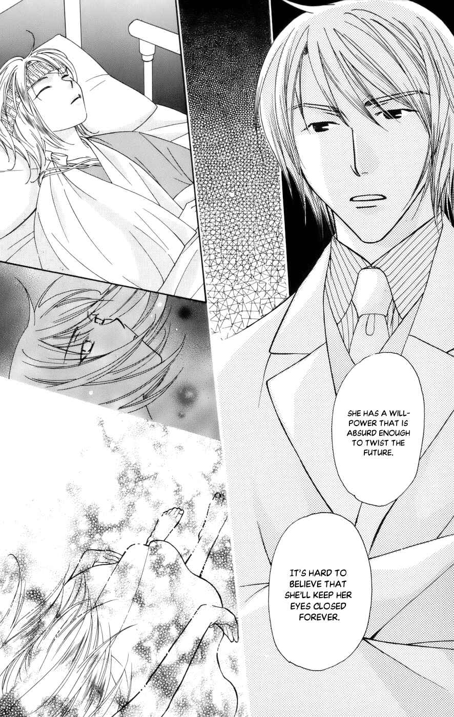 Page 18 Chapter 67 Platinum Garden