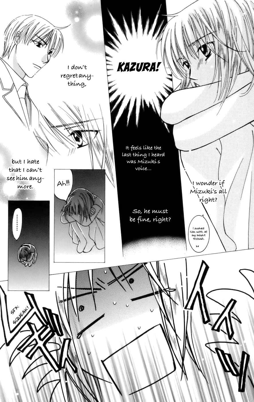 Page 20 Chapter 67 Platinum Garden