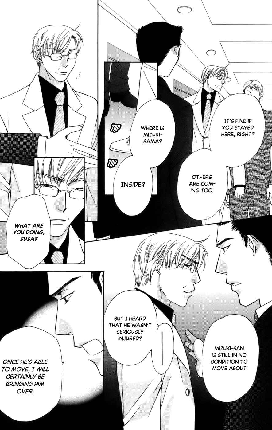 Page 24 Chapter 67 Platinum Garden