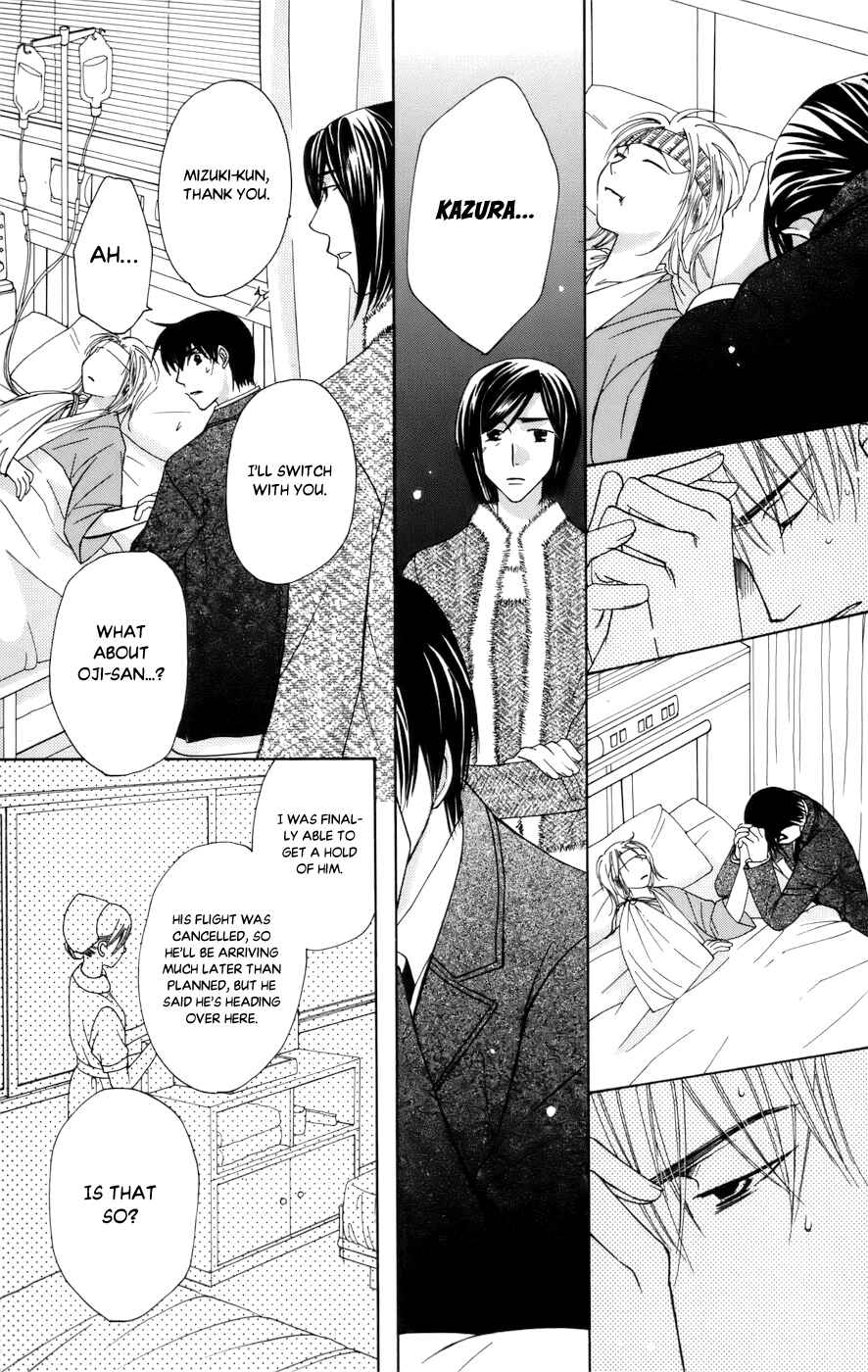 Page 27 Chapter 67 Platinum Garden