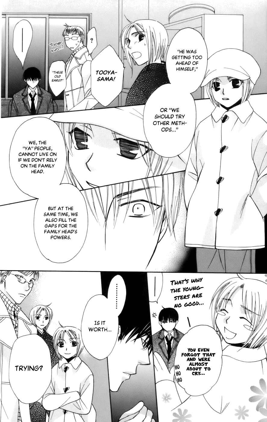 Page 36 Chapter 67 Platinum Garden