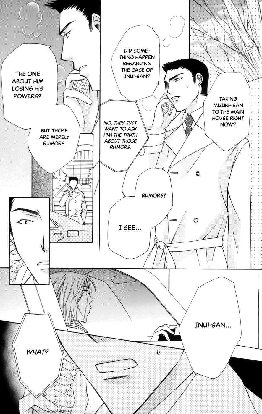 Page 6 Chapter 67 Platinum Garden