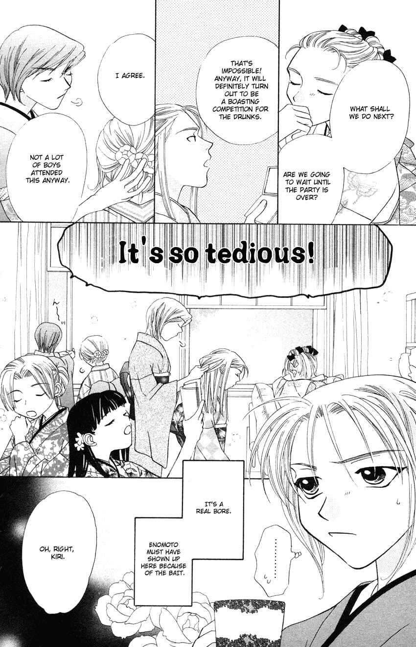 Page 13 Chapter 22 Platinum Garden