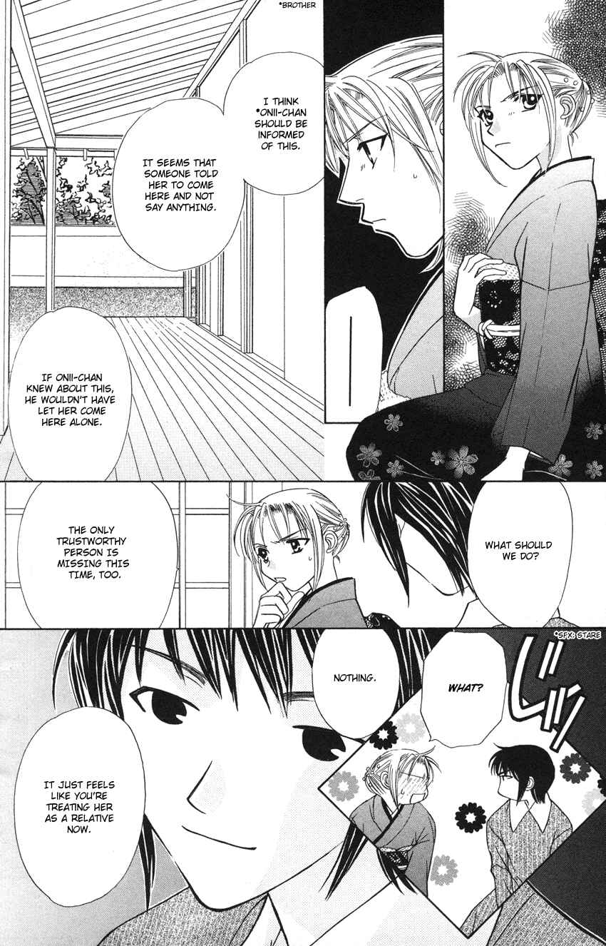 Page 19 Chapter 22 Platinum Garden