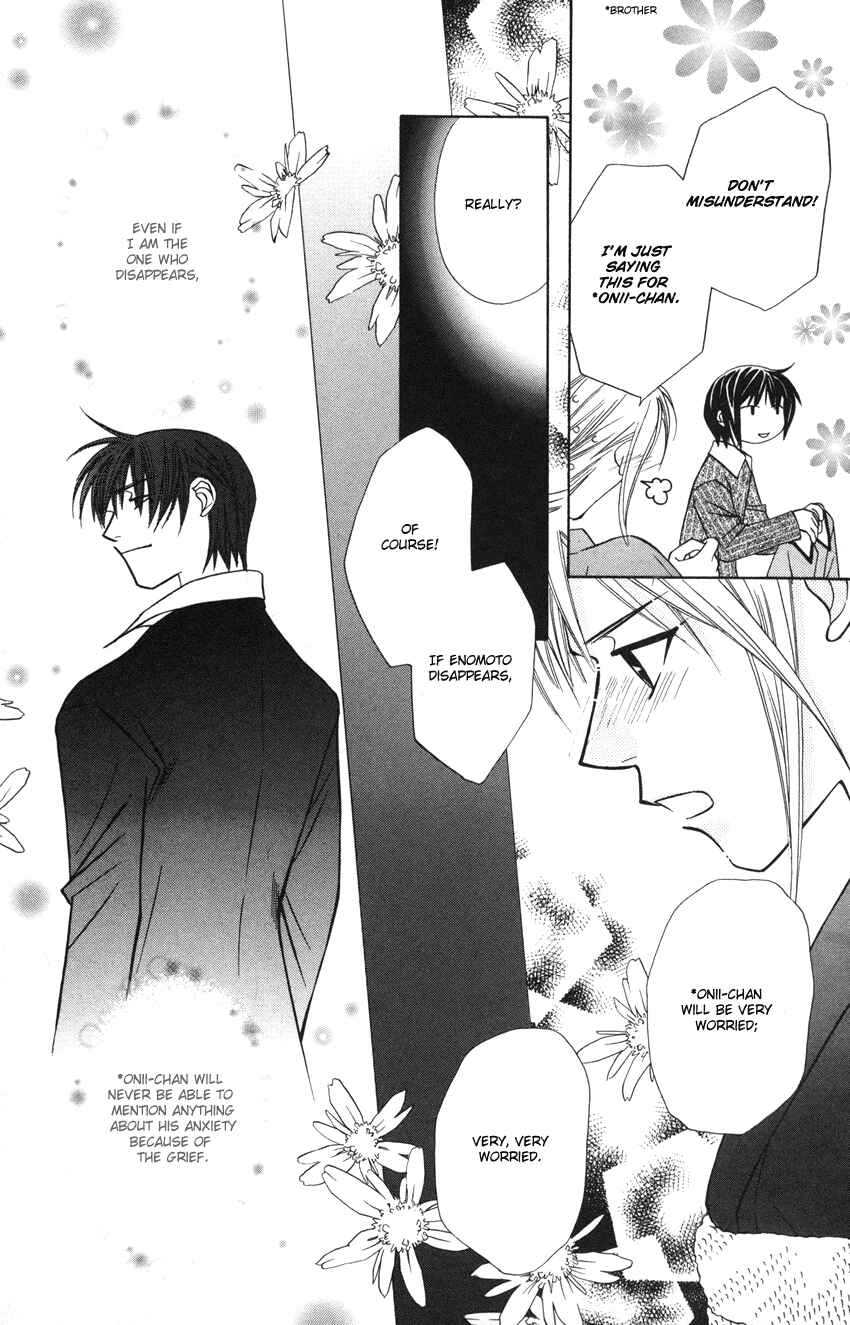 Page 20 Chapter 22 Platinum Garden
