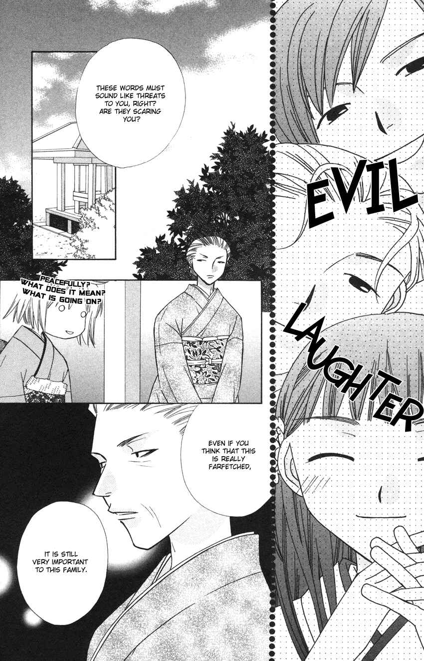 Page 22 Chapter 22 Platinum Garden
