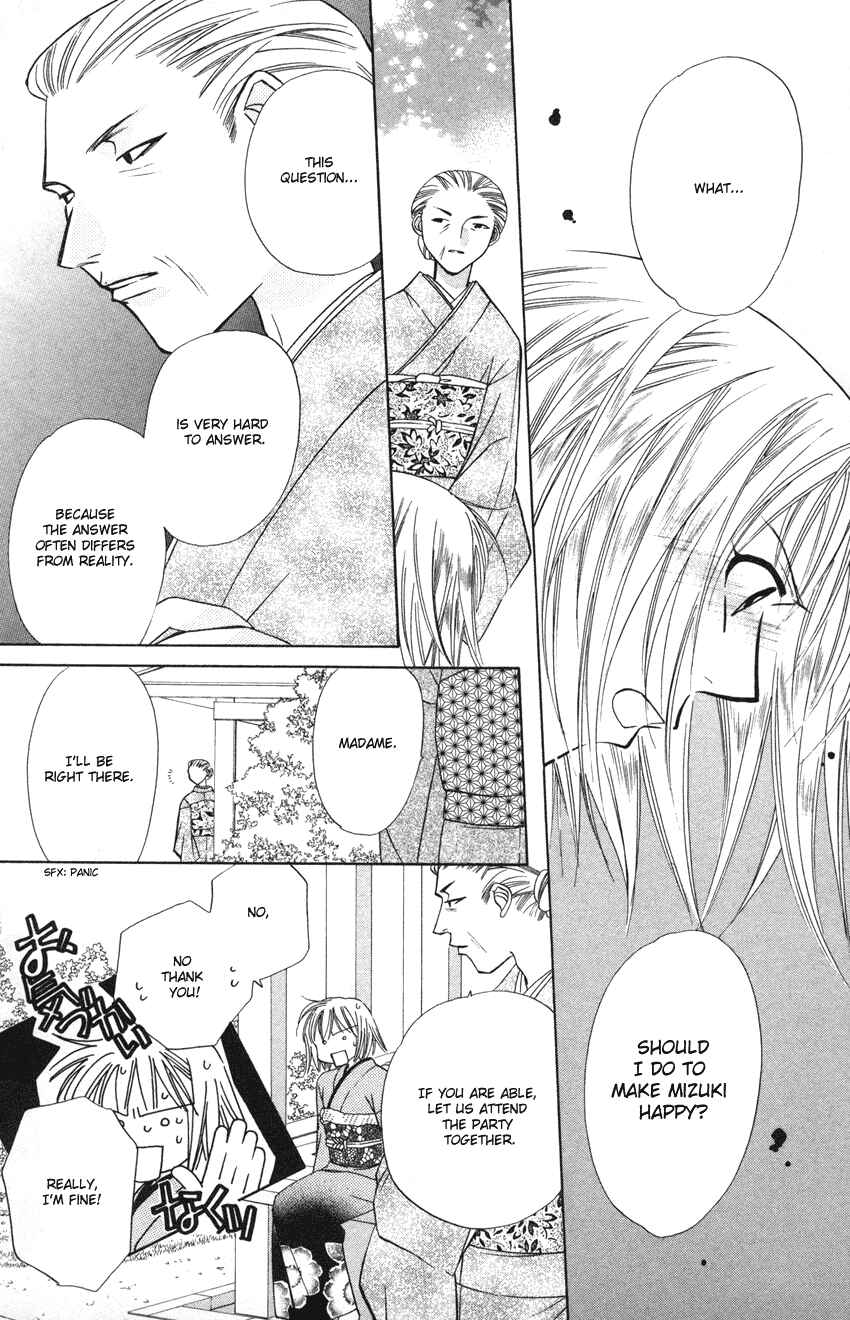 Page 25 Chapter 22 Platinum Garden