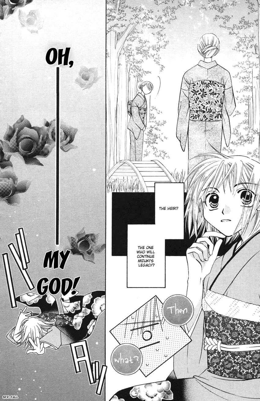 Page 27 Chapter 22 Platinum Garden
