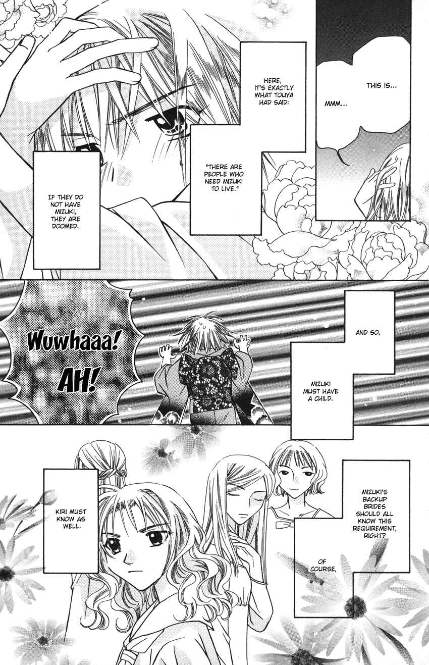 Page 28 Chapter 22 Platinum Garden