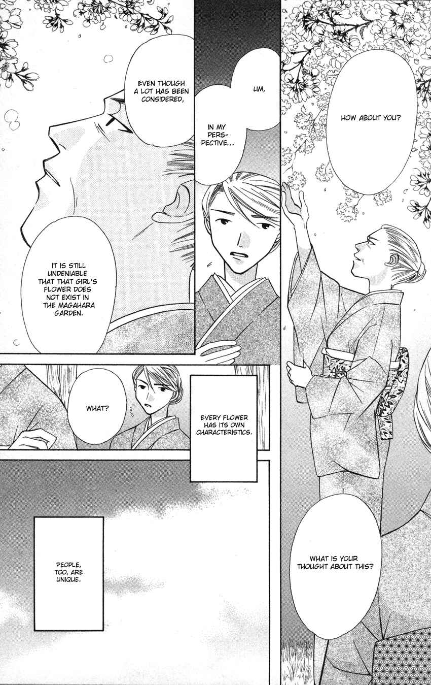 Page 30 Chapter 22 Platinum Garden