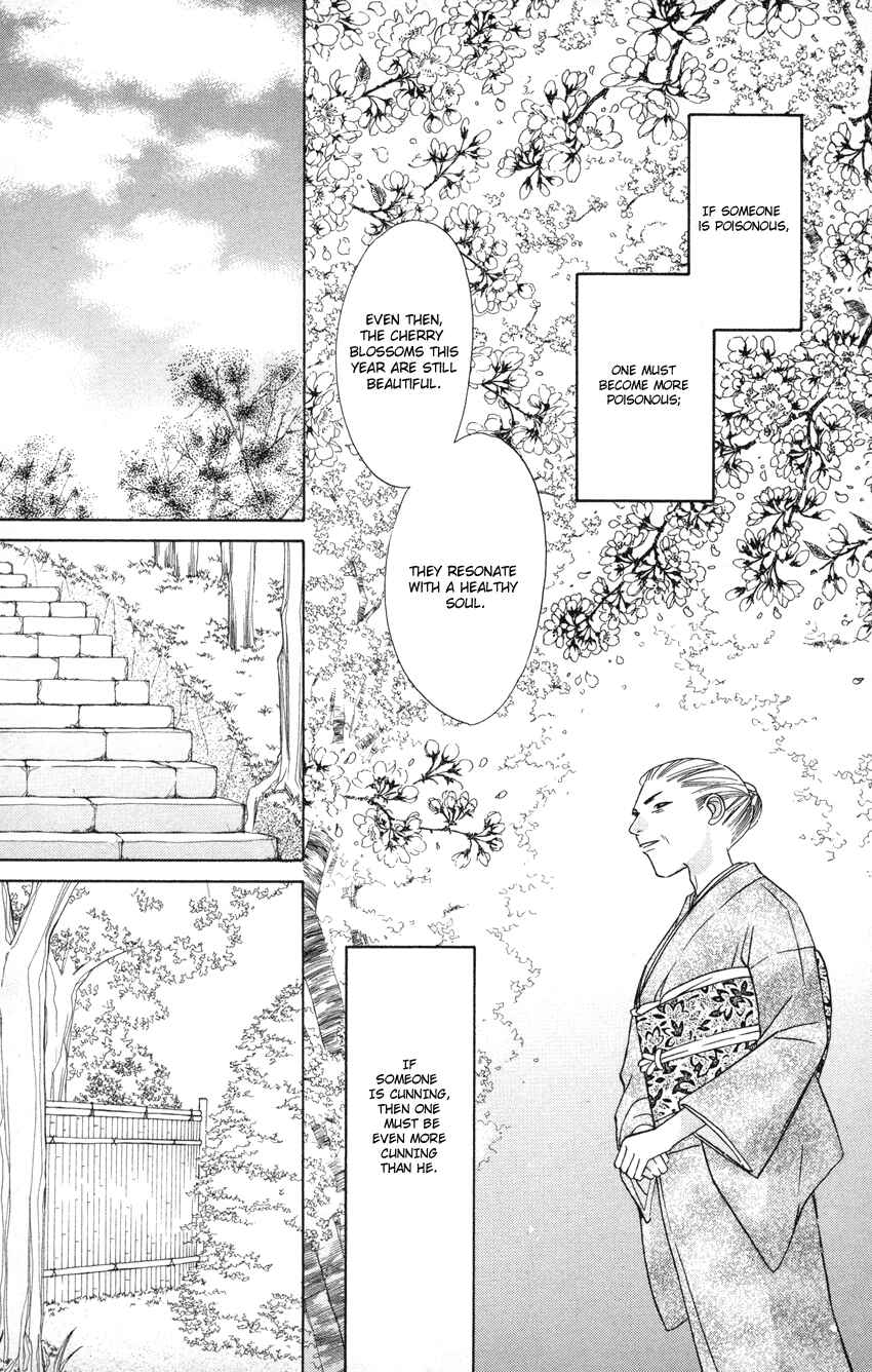 Page 31 Chapter 22 Platinum Garden