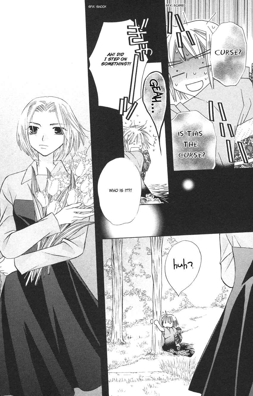 Page 33 Chapter 22 Platinum Garden