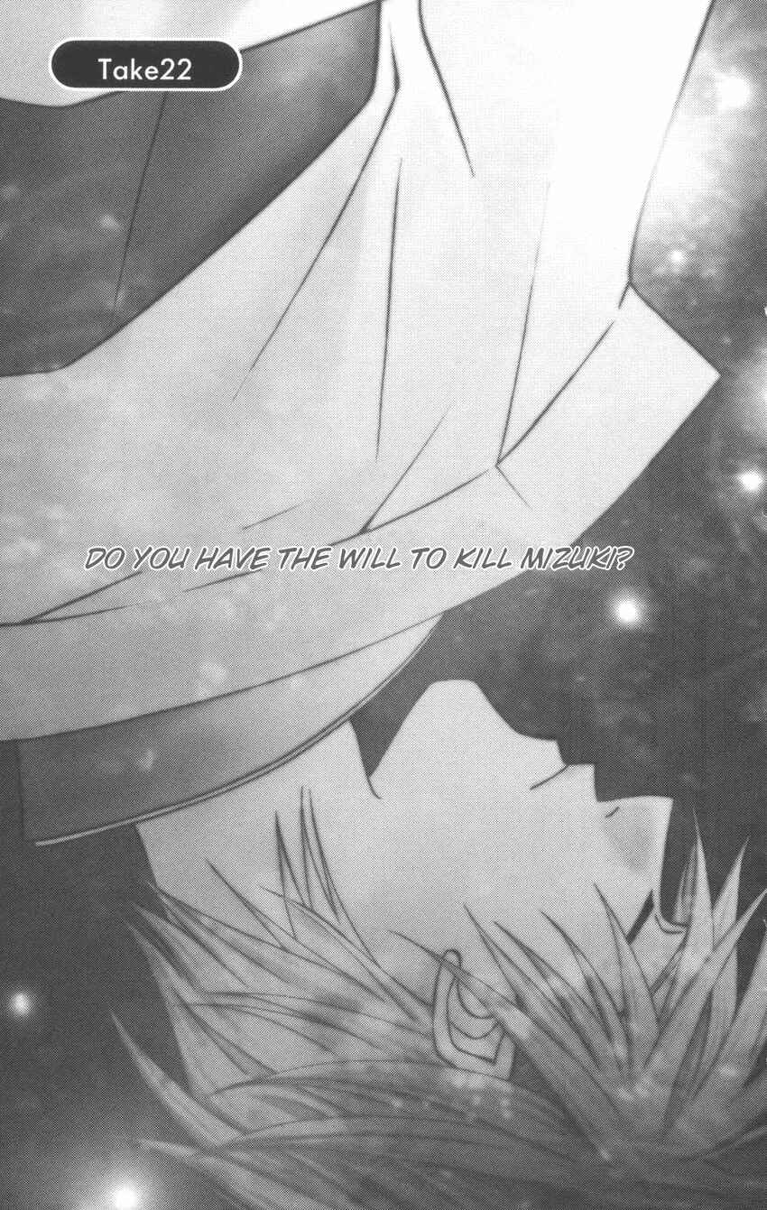 Page 5 Chapter 22 Platinum Garden