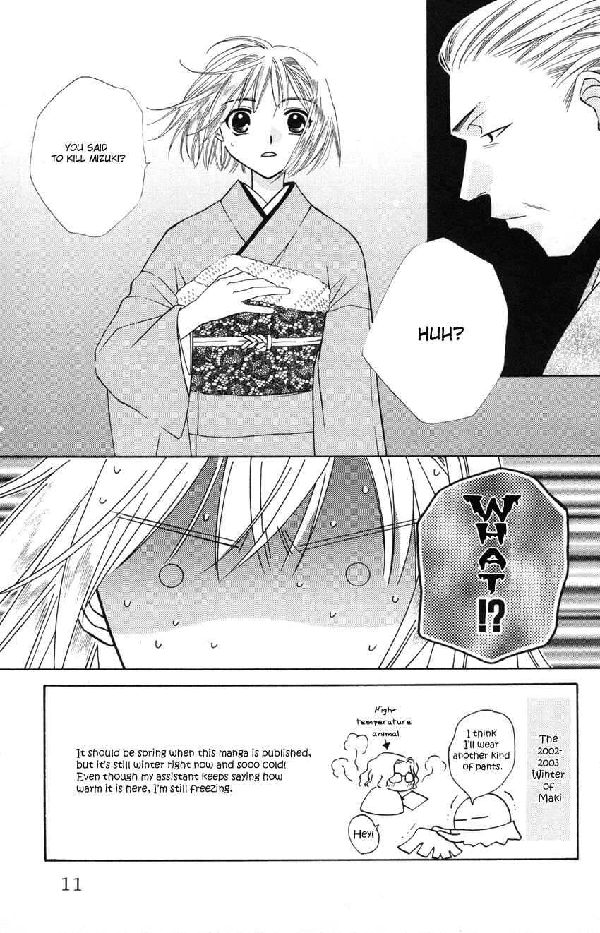 Page 8 Chapter 22 Platinum Garden