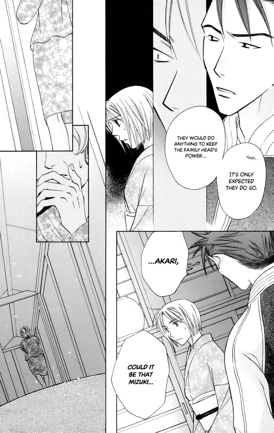 Page 16 Chapter 66 Platinum Garden