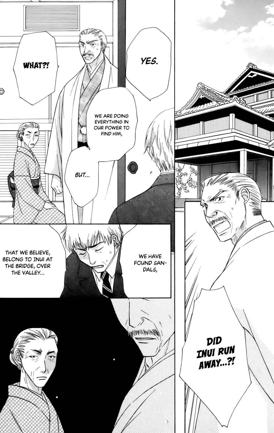 Page 19 Chapter 66 Platinum Garden