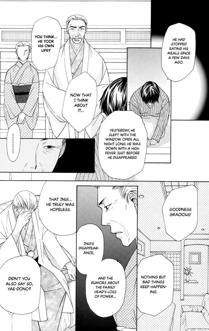 Page 20 Chapter 66 Platinum Garden