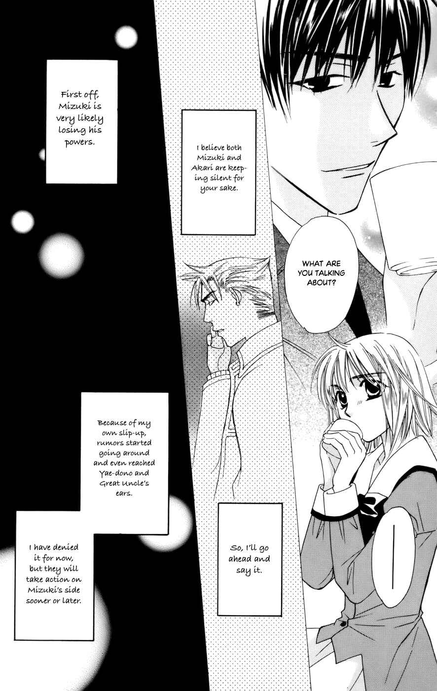 Page 26 Chapter 66 Platinum Garden