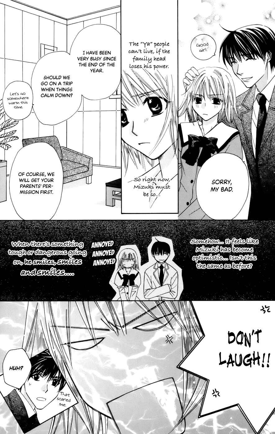 Page 28 Chapter 66 Platinum Garden