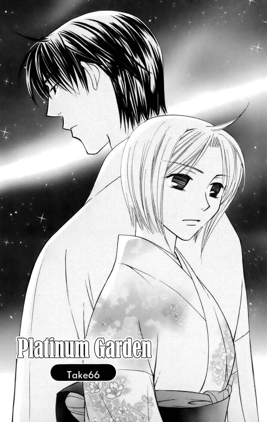 Page 3 Chapter 66 Platinum Garden