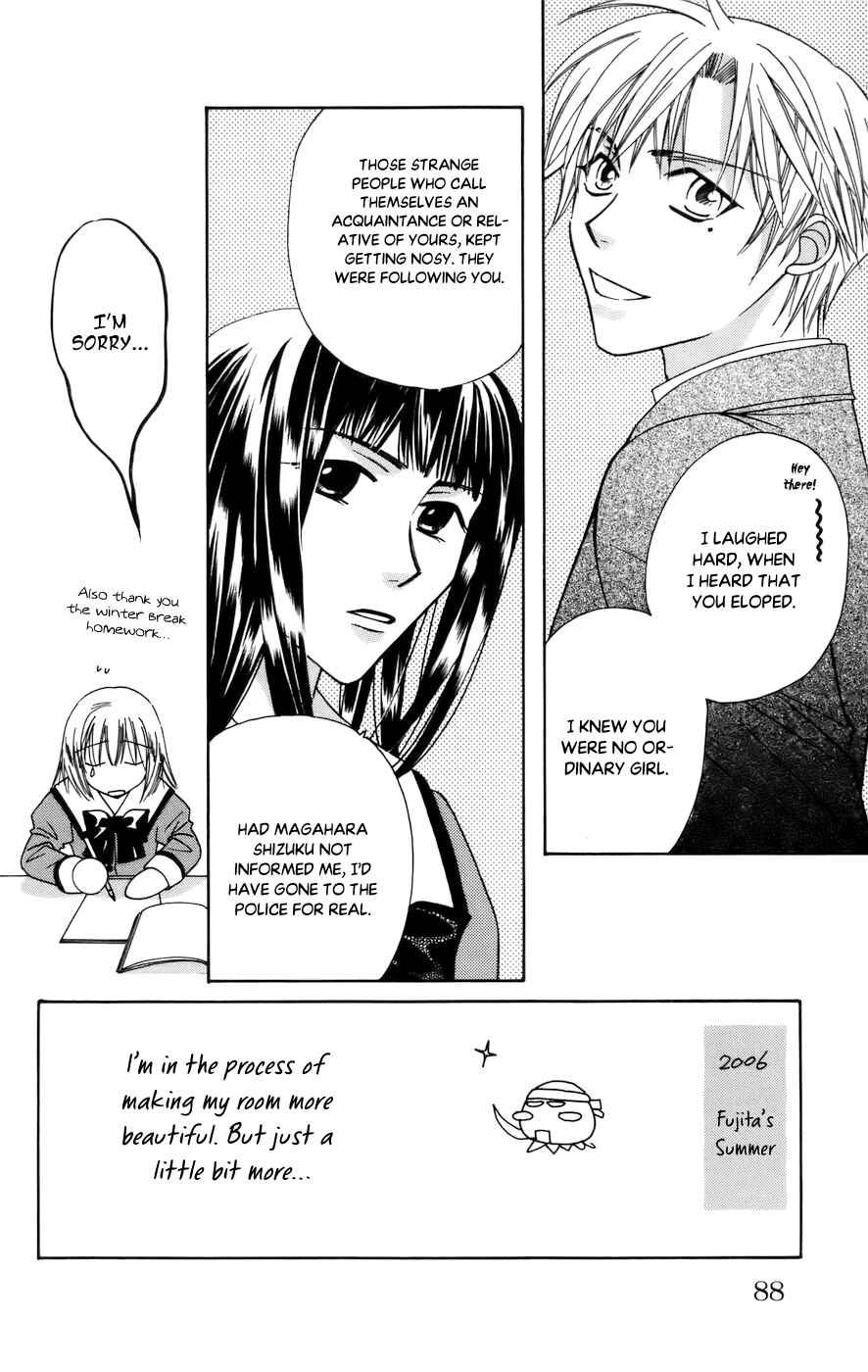 Page 4 Chapter 66 Platinum Garden