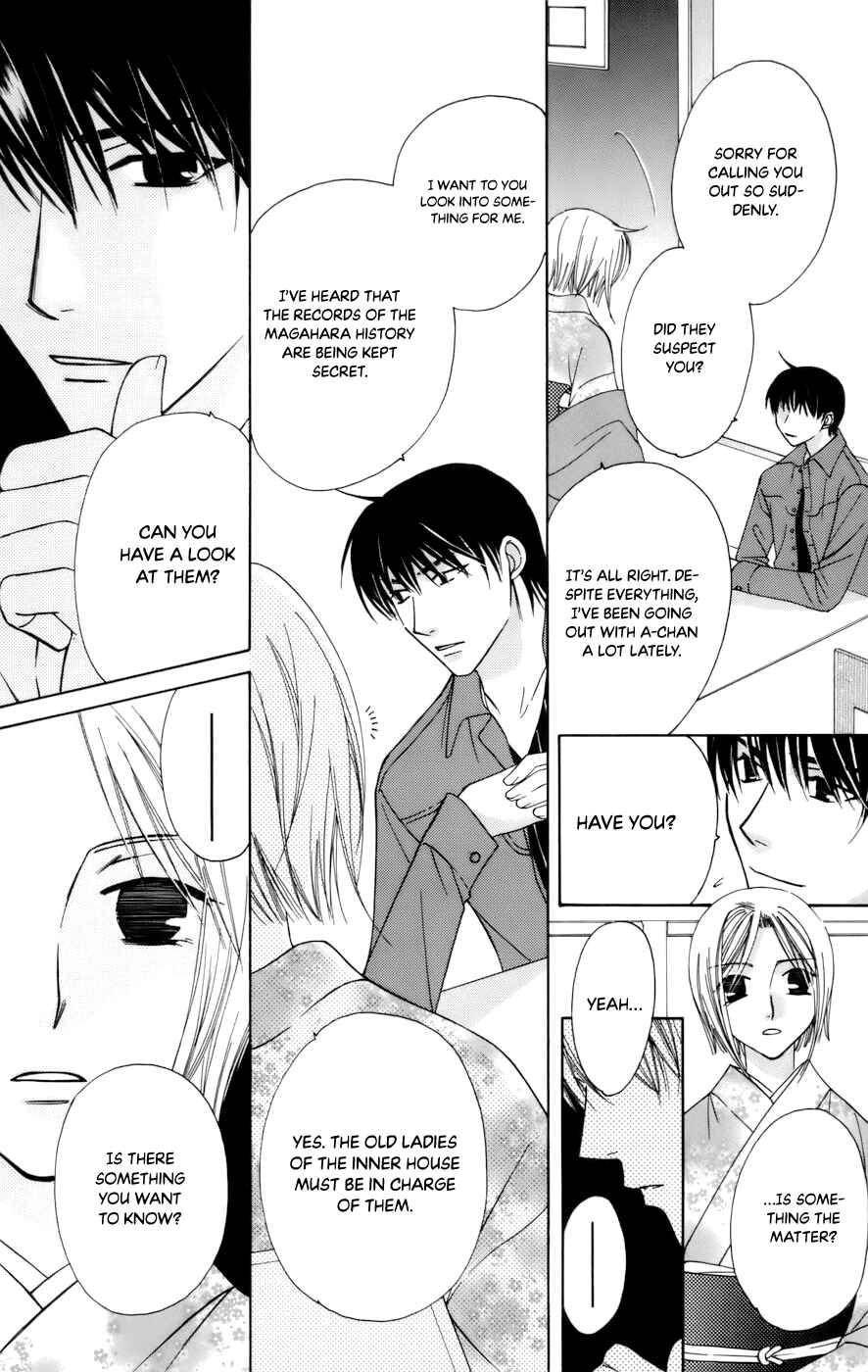 Page 6 Chapter 66 Platinum Garden