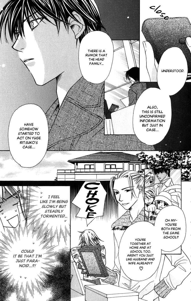 Page 10 Chapter 52 Platinum Garden