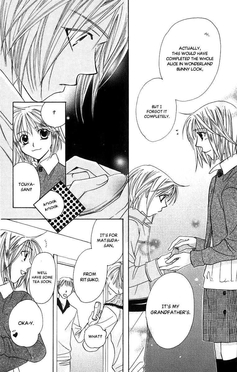 Page 15 Chapter 52 Platinum Garden
