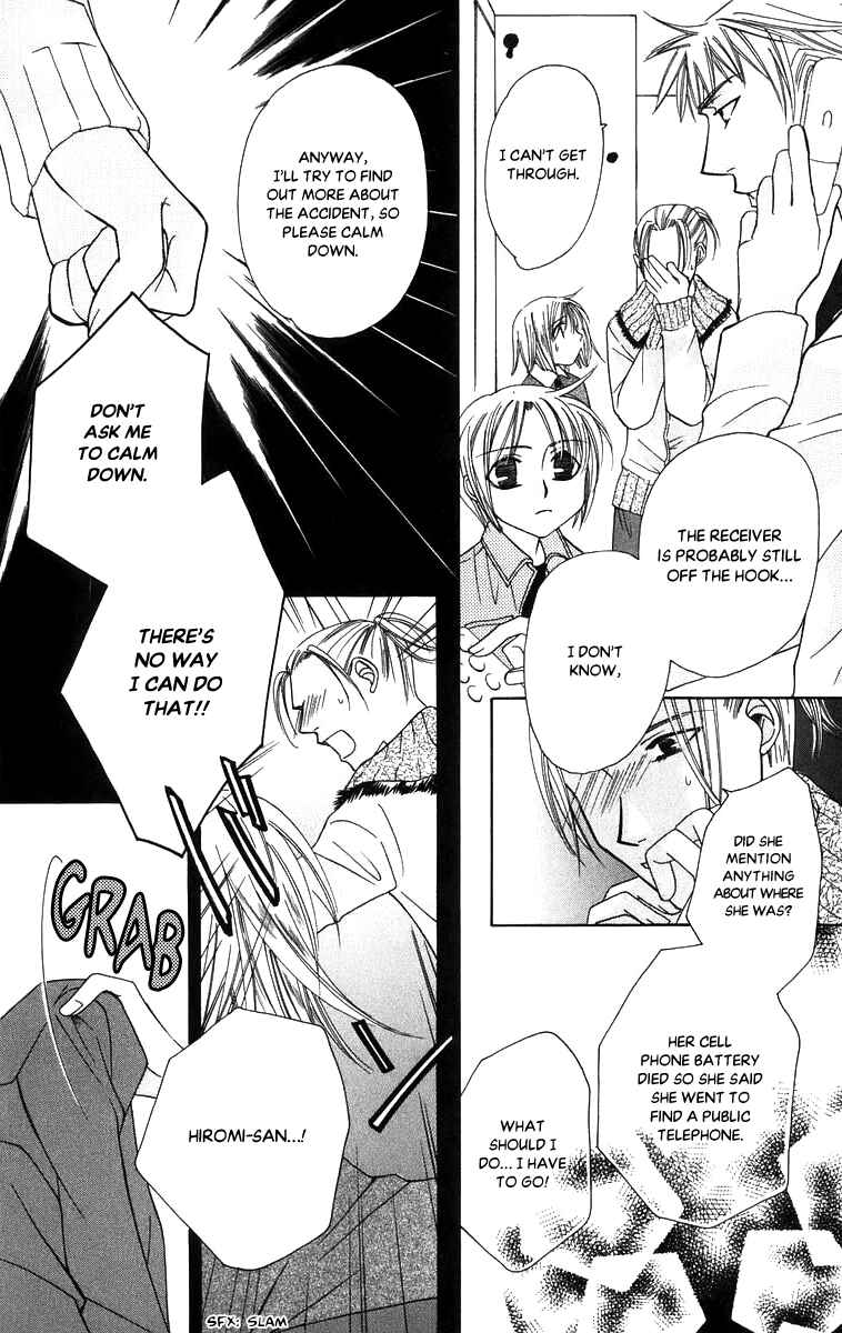 Page 19 Chapter 52 Platinum Garden
