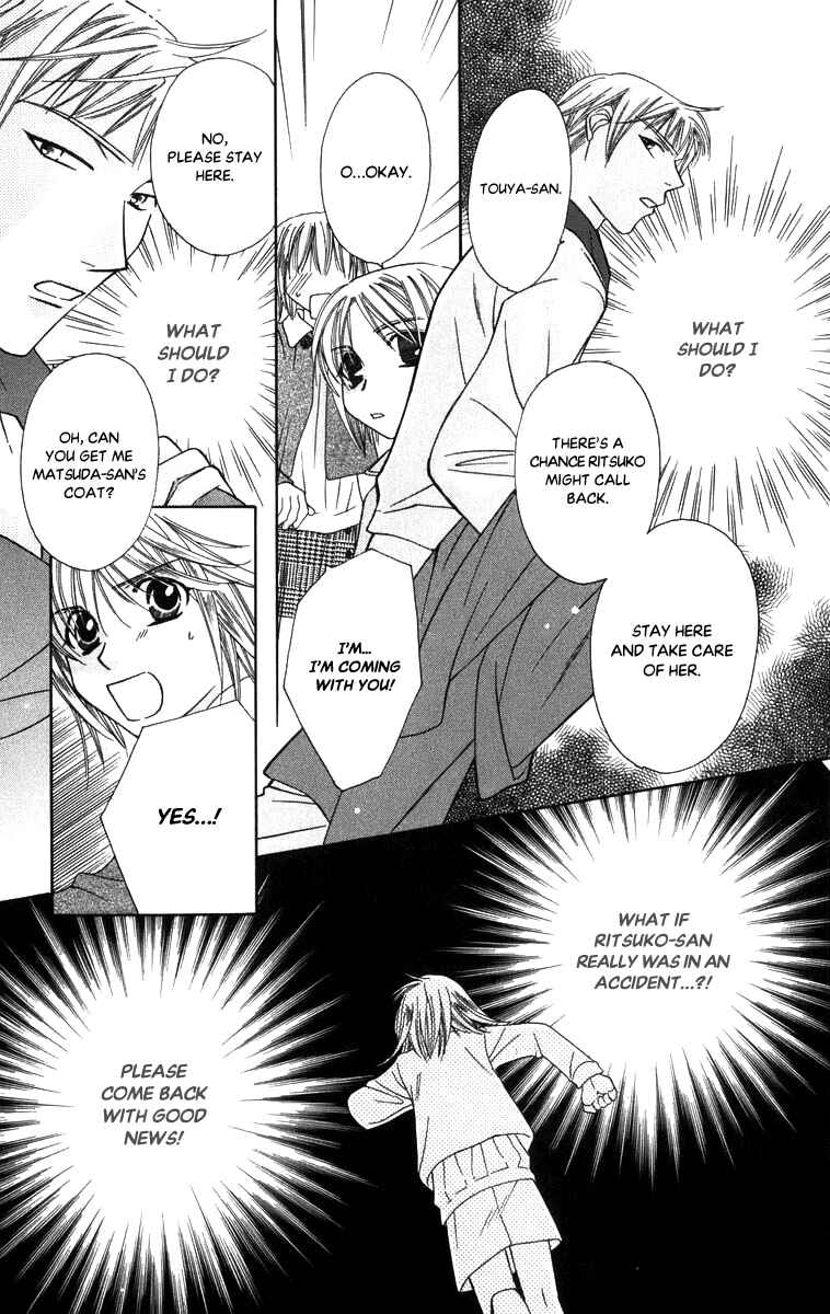 Page 20 Chapter 52 Platinum Garden