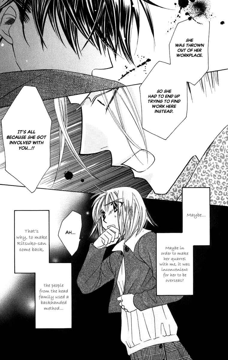 Page 24 Chapter 52 Platinum Garden