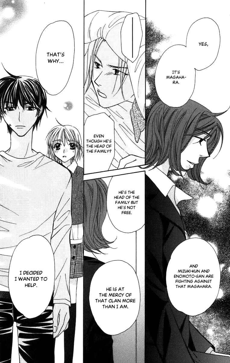 Page 30 Chapter 52 Platinum Garden