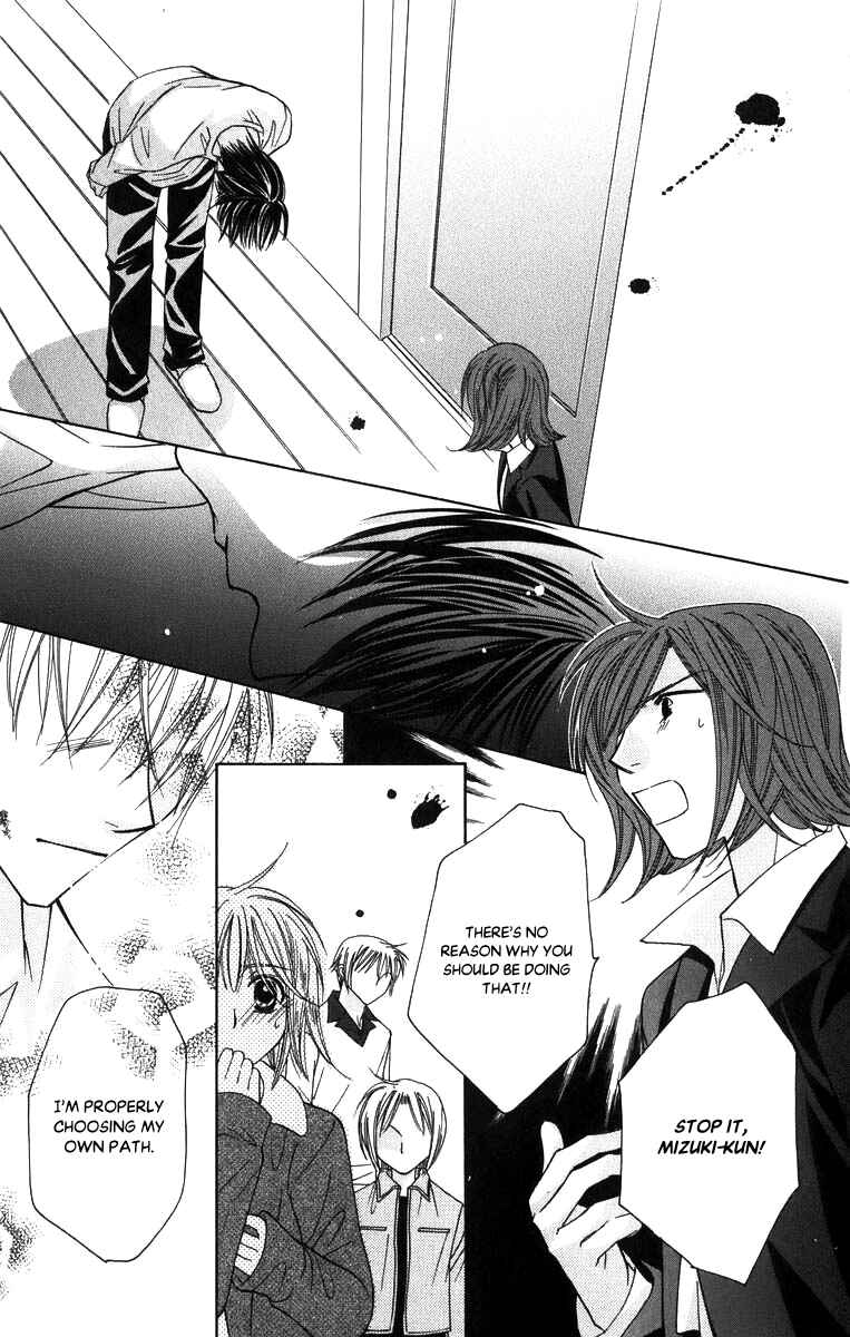 Page 32 Chapter 52 Platinum Garden