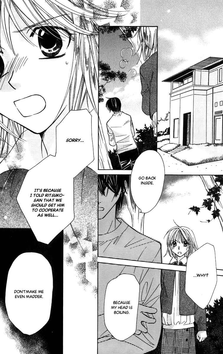 Page 34 Chapter 52 Platinum Garden