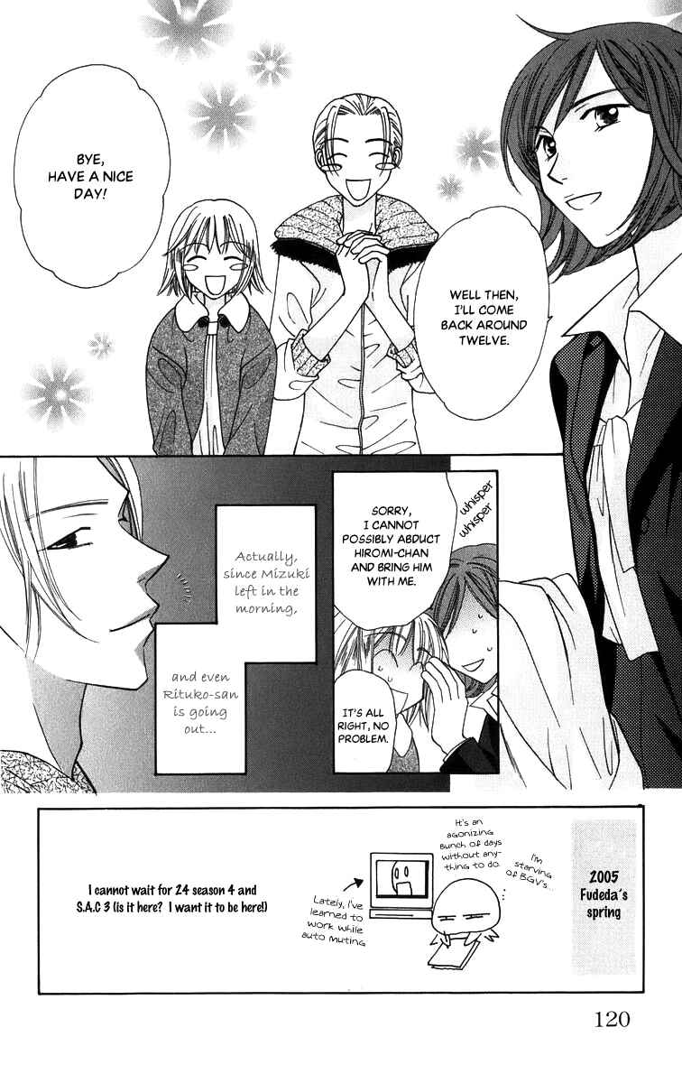 Page 5 Chapter 52 Platinum Garden
