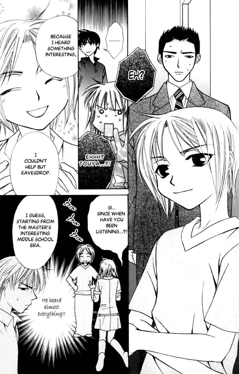 Page 11 Chapter 33 Platinum Garden