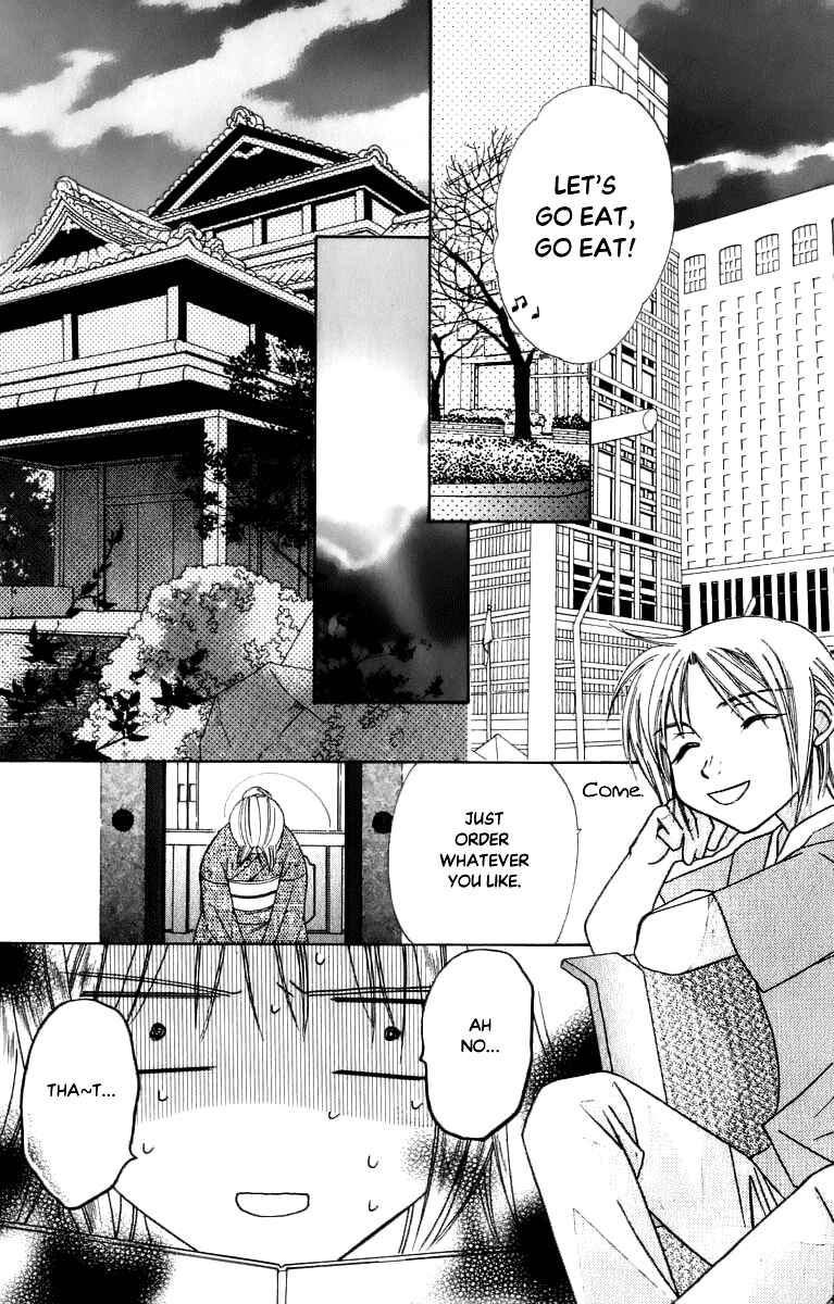 Page 14 Chapter 33 Platinum Garden