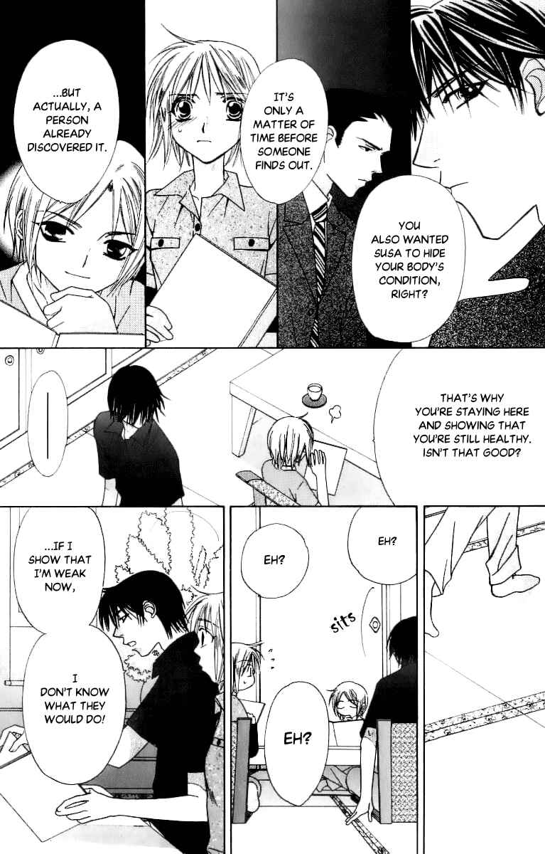 Page 16 Chapter 33 Platinum Garden