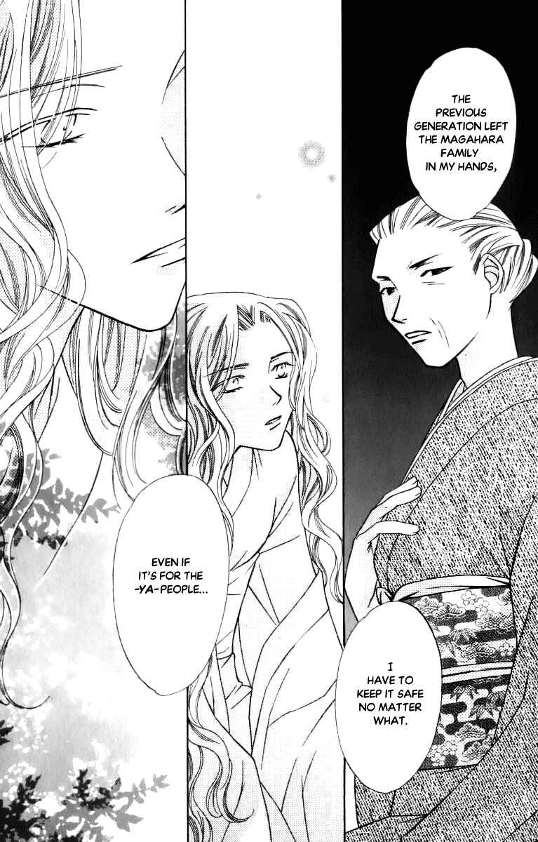 Page 23 Chapter 33 Platinum Garden